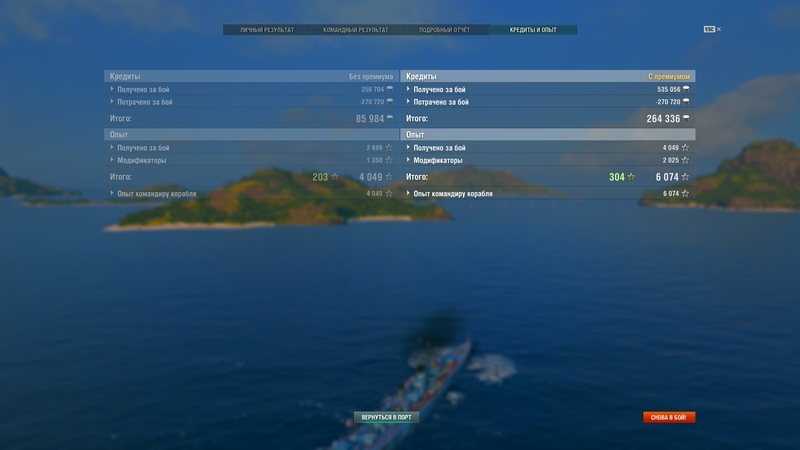 shot-17.11.21_17.27.47-0396.jpg