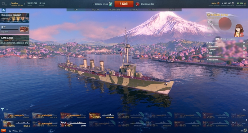 shot-17.11.25_11.30.51-0386.jpg