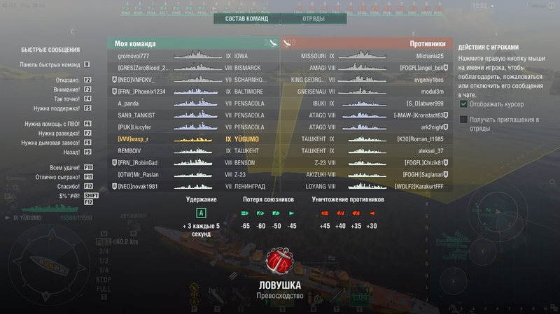 shot-17.11.26_17.30.17-0904.jpg
