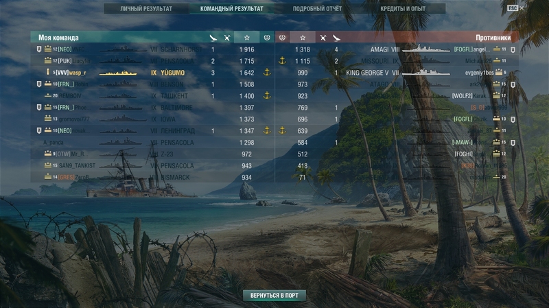 shot-17.11.26_17.55.33-0134.jpg