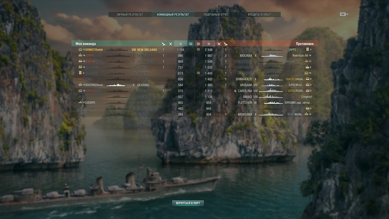 shot-17.11.30_16.26.13-0416.jpg