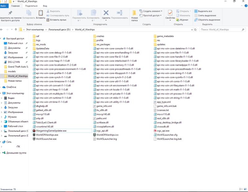 5a259154f2ee7_.thumb.png.ef984e0ea17667fd561c453be8c88d62.png