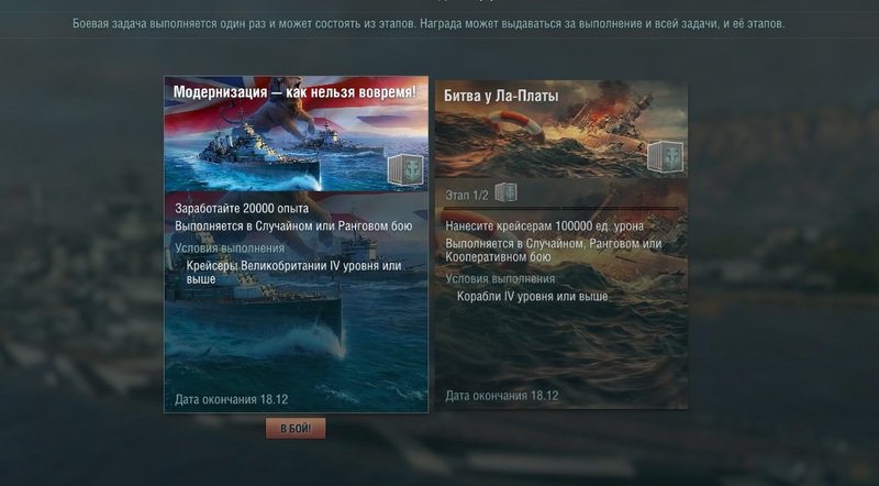 вампир.jpg