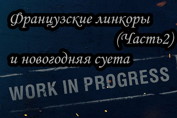 5a2ef8a3437c5_novinki_2_.jpg.96751ec7bbd6b7edadd22a33c3d600b1.jpg