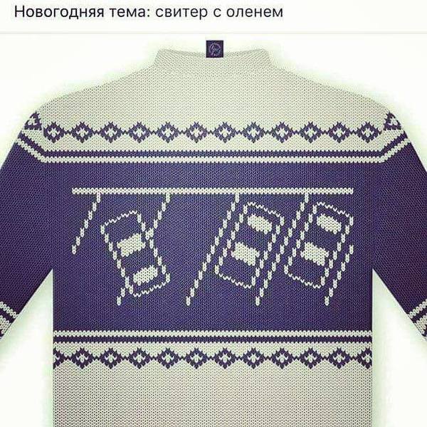 Олень.jpg