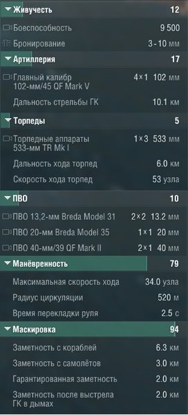 Безымянный.jpg