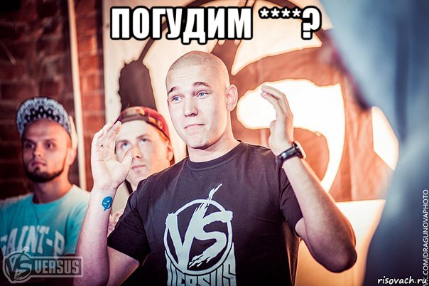 5a3aae5d87229_risovach.ru(3).jpg.d984d1f0db68b65b4fc78522b47da33a.jpg