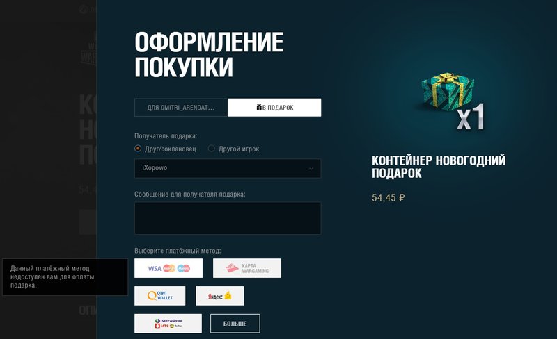 фывй.jpg