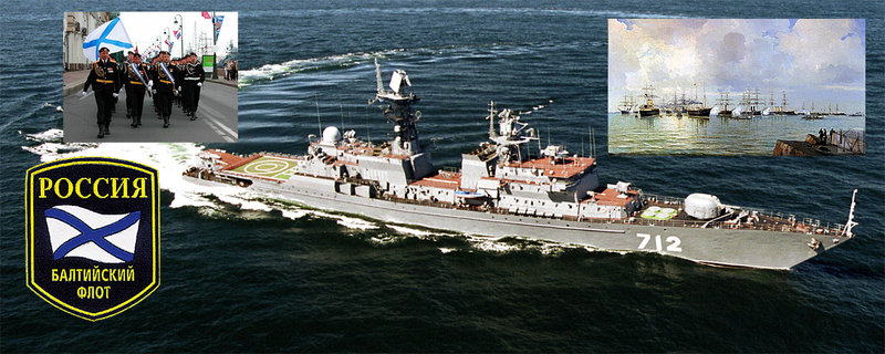 Balt_flot_01.jpg