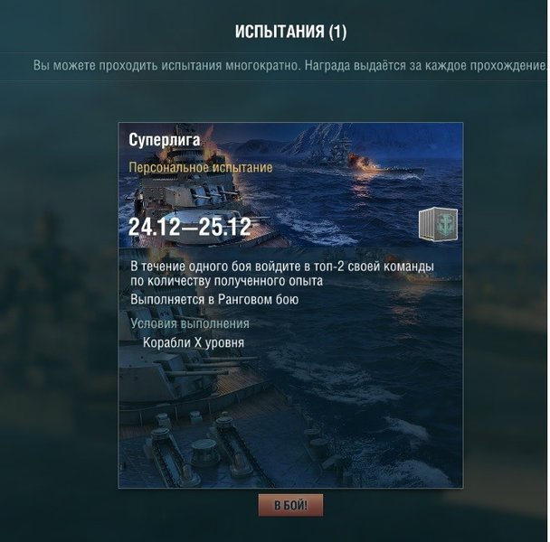 Screeen201257.jpg
