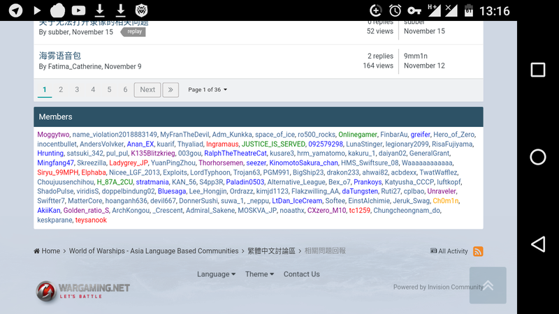 Screenshot_20171226-131639.thumb.png.c44143f46002c25c15ee8cd8a3f6be06.png