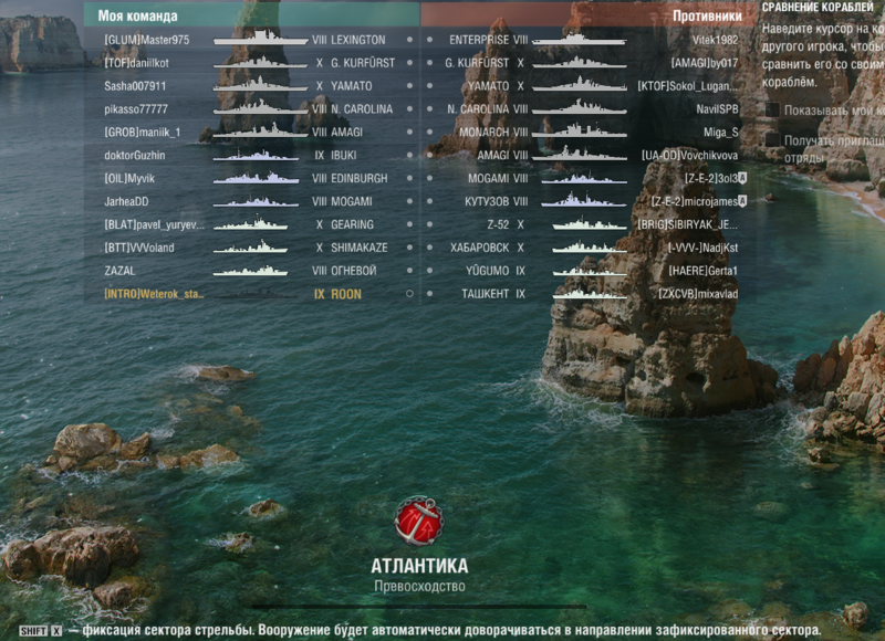 Screenshot_69.png