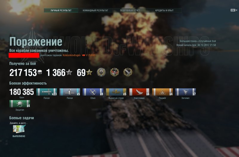 Screenshot_9.thumb.jpg.598da9a9122226adc4d3e98965fddfb1.jpg