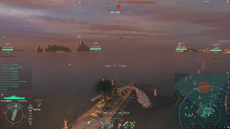 WorldOfWarships_2017_12_19_17_33_37_777.jpg