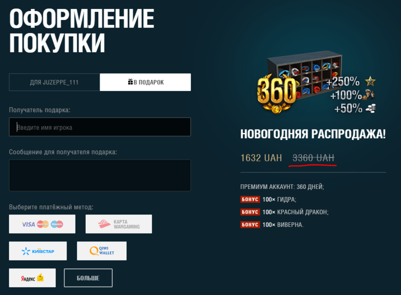 image.thumb.png.fbafc2bef4f1b16b98da4cc428694f58.png