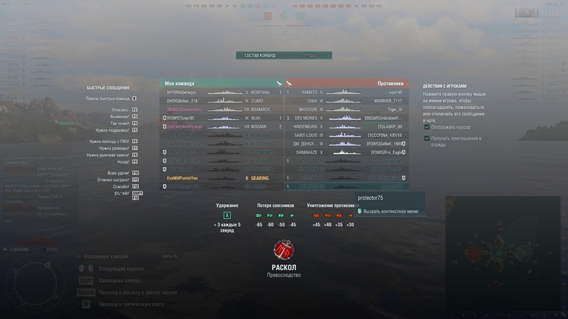 shot-17.12.04_18.02.00-0786.jpg