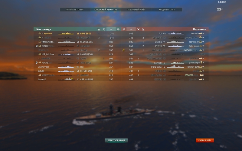 shot-17.12.11_16.23.35-0402.jpg
