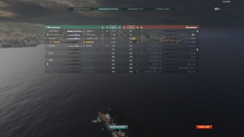 shot-17.12.13_00.07.15-0446.jpg