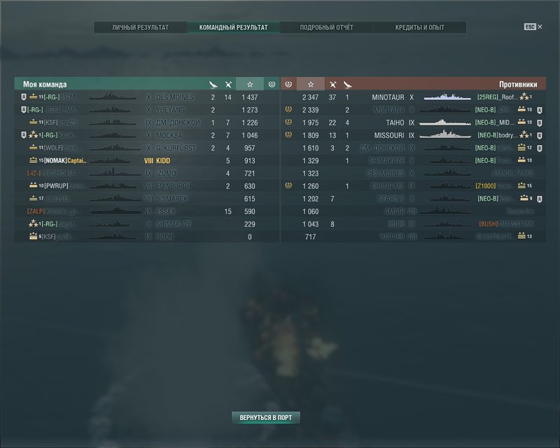 shot-17.12.14_16.27.05-0416.jpg