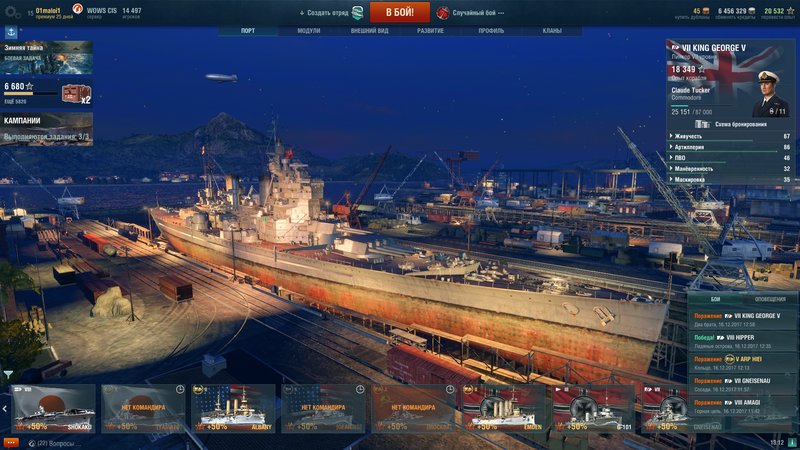 shot-17.12.16_13.12.42-0614.jpg