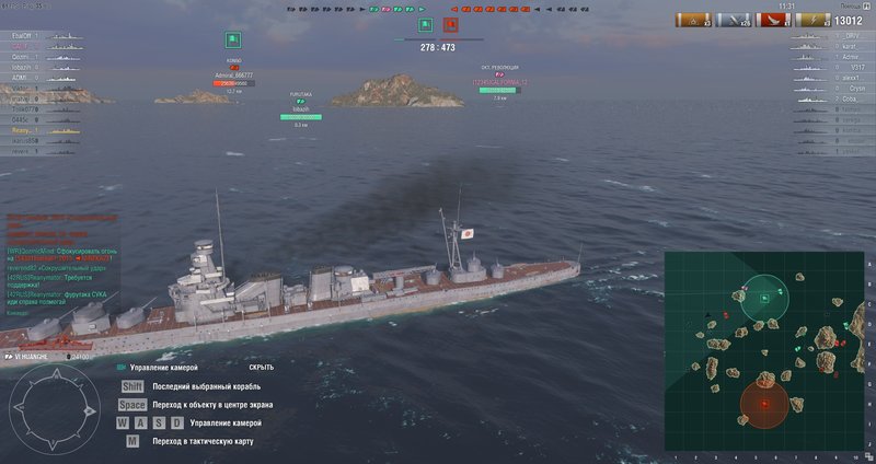 shot-17.12.16_15.23.32-0972.jpg