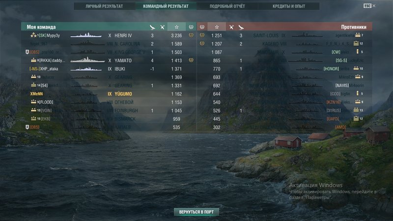 shot-17.12.17_23.50.20-0407.jpg