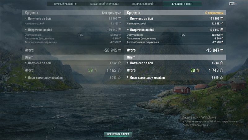 shot-17.12.17_23.53.29-0817.jpg
