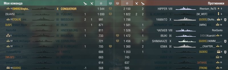 shot-17.12.18_16.51.27-0894.jpg