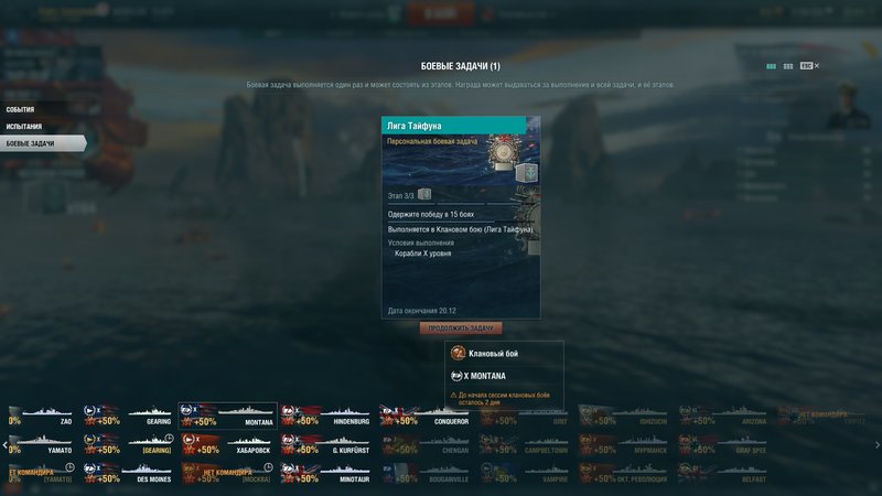 shot-17.12.18_22.58.45-0747.jpg
