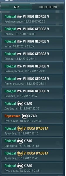 shot-17.12.19_00.52.44-0715.jpg
