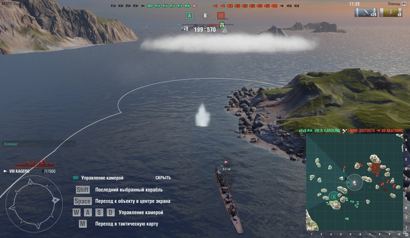 shot-17.12.19_16.42.51-0738.jpg