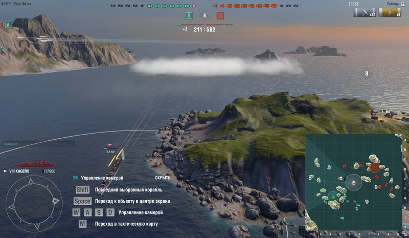 shot-17.12.19_16.43.11-0625.jpg