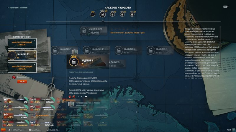 shot-17.12.20_10.25.57-0224.jpg