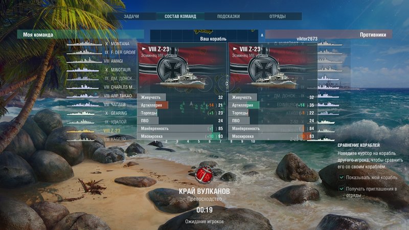 shot-17.12.20_20.16.41-0863.jpg
