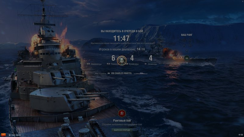 shot-17.12.23_01.50.01-0243.jpg