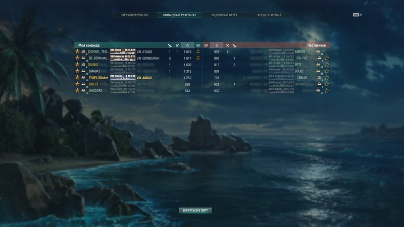 shot-17.12.23_21.36.44-0246.jpg
