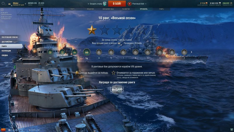 shot-17.12.23_21.43.45-0439.jpg