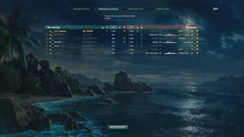 shot-17.12.25_09.54.58-0826.jpg