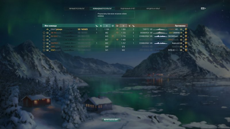 shot-17.12.25_09.55.11-0748.jpg