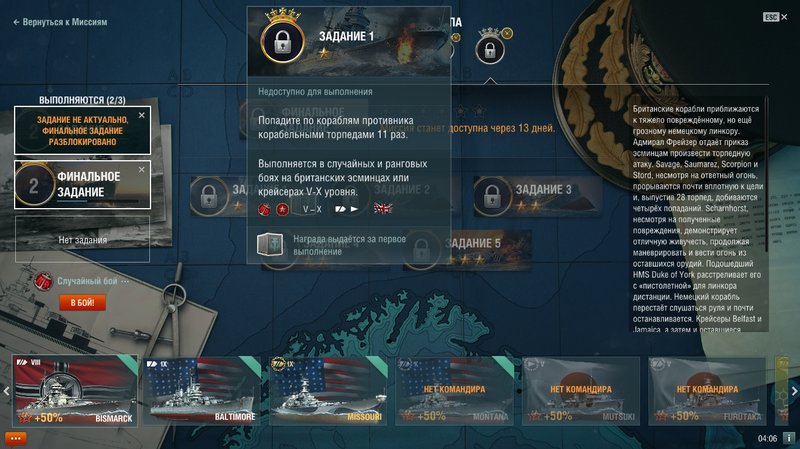 shot-17.12.26_04.06.44-0941.jpg