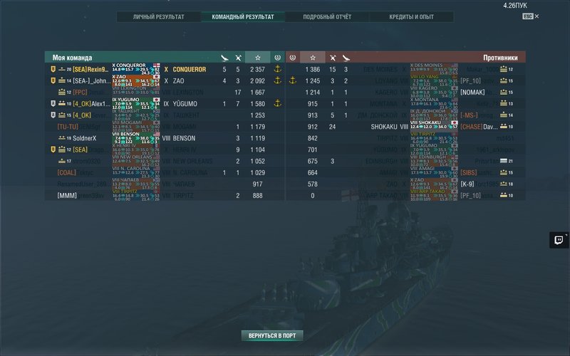 shot-17.12.29_14.17.55-0437.jpg