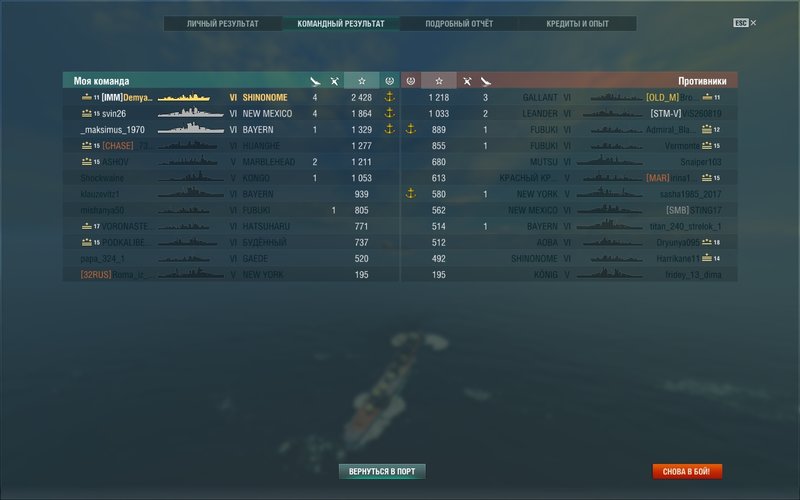 shot-17.12.29_20.11.29-0411.jpg