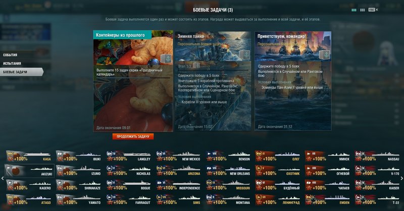 shot-17.12.30_10.17.44-0241.jpg