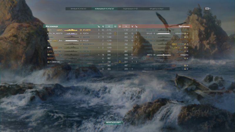 shot-17.12.31_18.02.19-0670.jpg