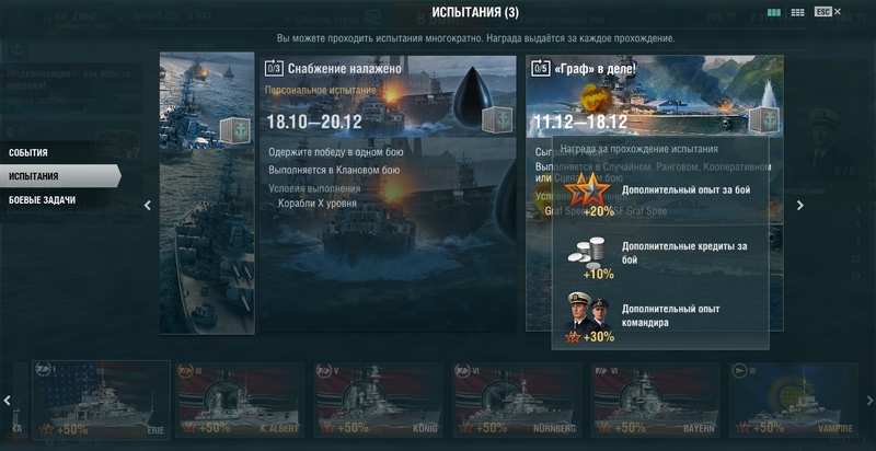 shot-17.12.12_09.11.44-0072.jpg
