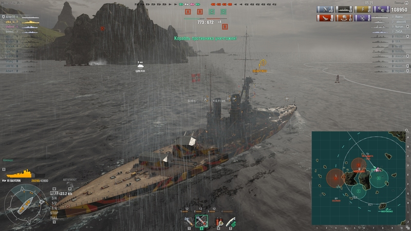 shot-17.12.12_22.42.29-0411.jpg