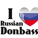 RusDonbassRus