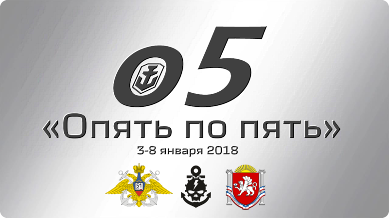 5a4e4da9a74f2_o5__0.2.2.png.347edd62d357dc3fd02c14e231b30a74.thumb.png.c5d6b20c98f858060205c3edc406a566.png