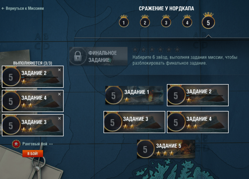 Снимок.PNG