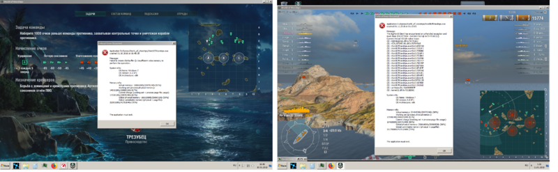 5a57b90876a25_WOWS2.thumb.png.283c12da748179060d6c0d99fe2ff4e5.png